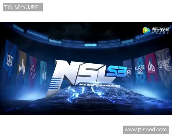 nsl比赛录像-NSL比赛录像，回顾与解析-nsl比赛录像
